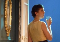 Room Service cropped
